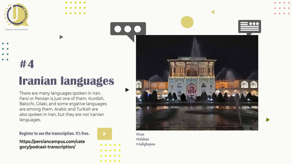 Pod Four: Iranian languages - Persian Campus