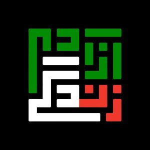 Learn Persian with Persian song 'FOR'