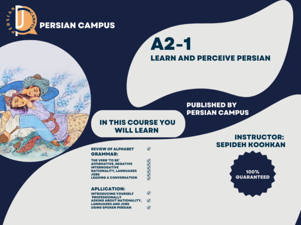 Learn Persian language in Persiancampus