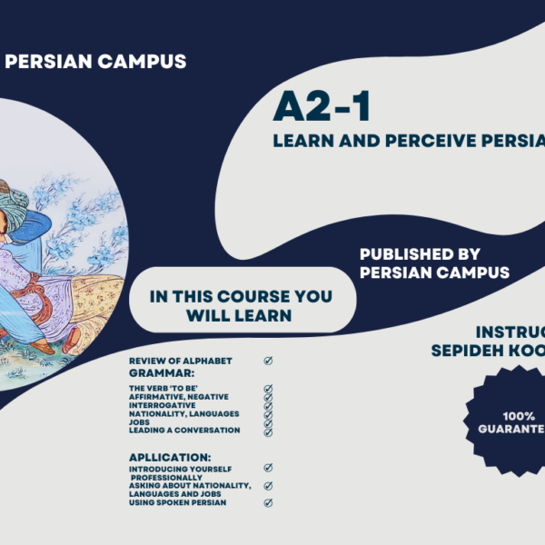 Learn Persian language in Persiancampus