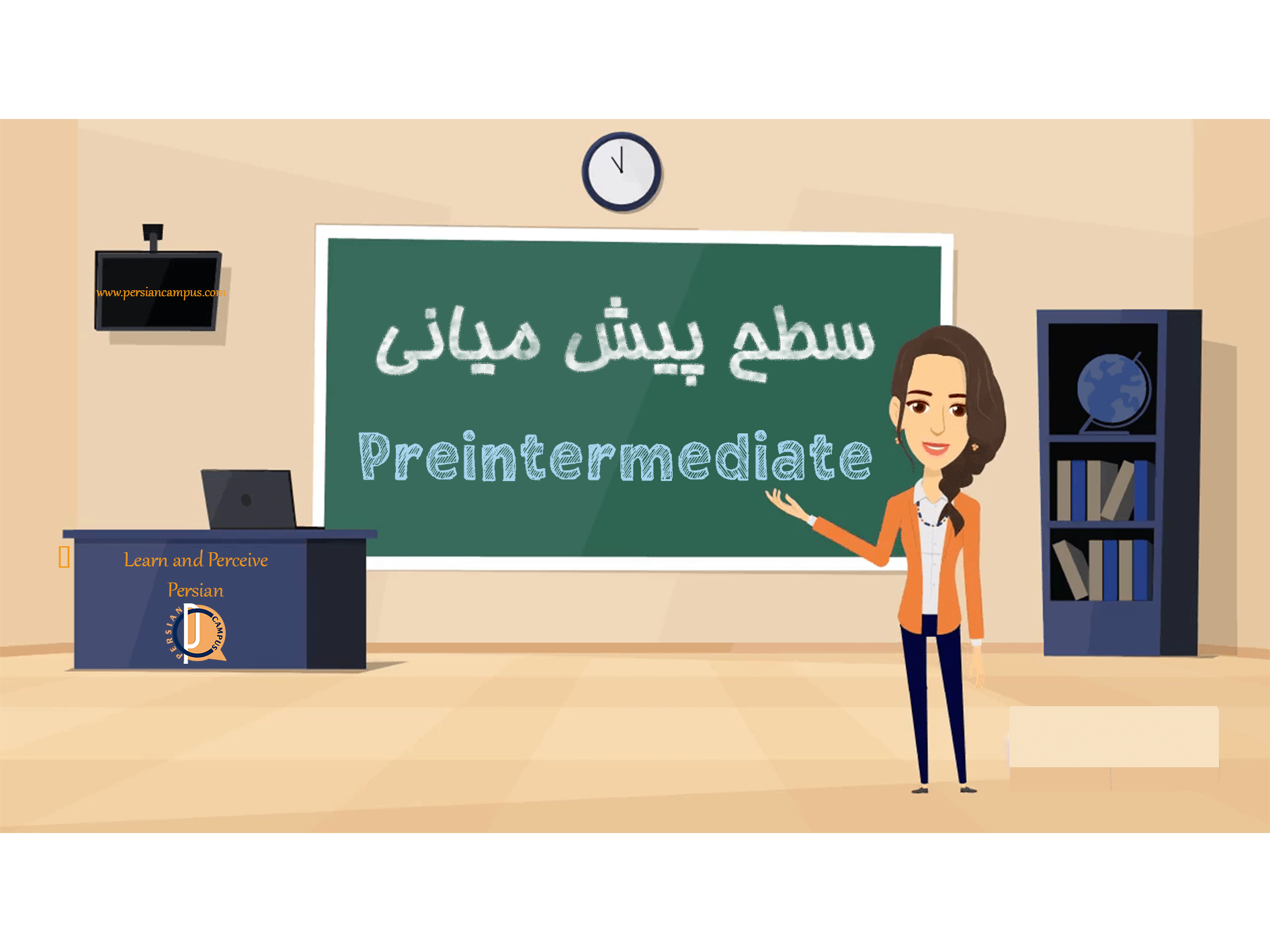 Learn Persian-pre-intermediate level